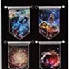 Celestial i-Clips Magnetic Bookmarks